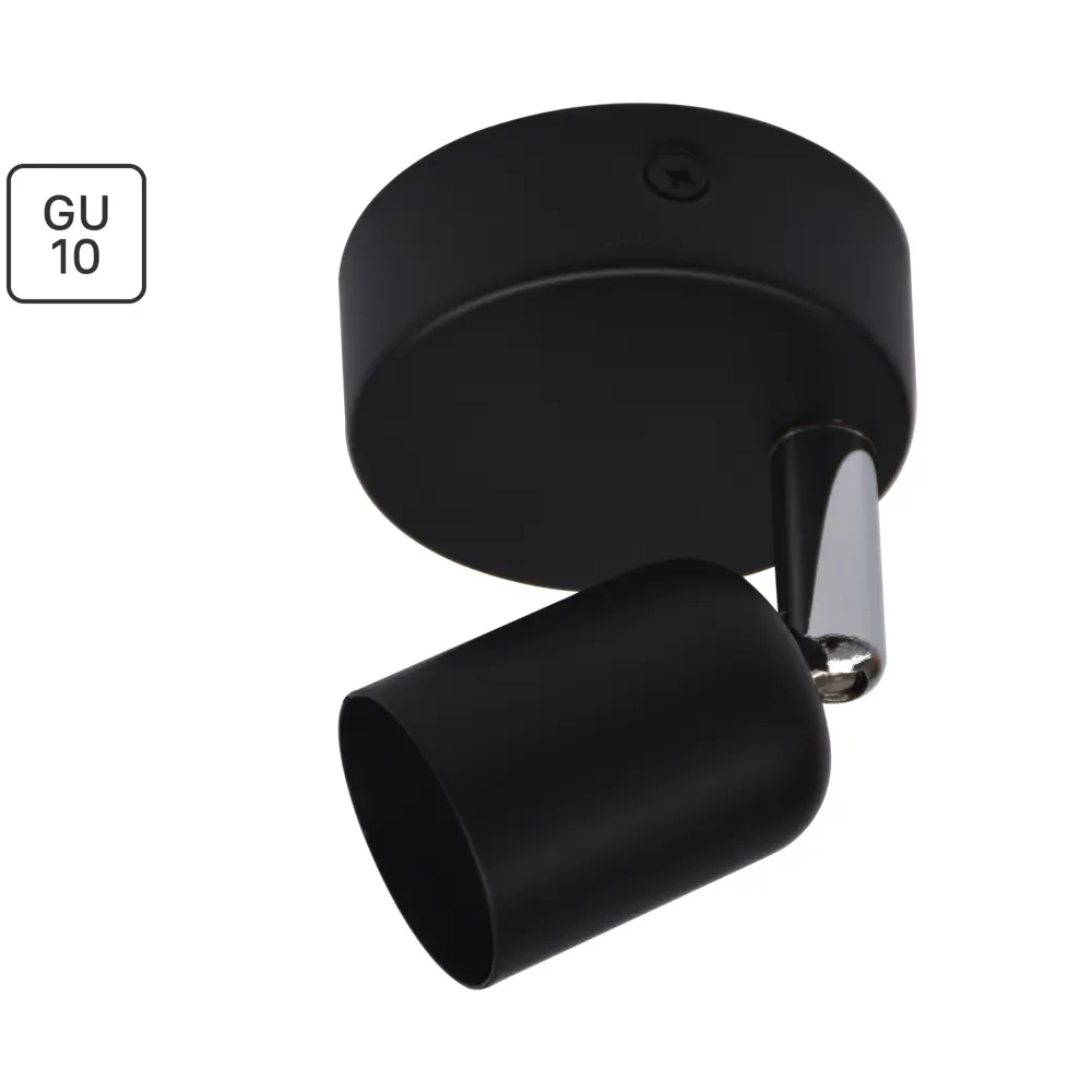 Santreyd Basic — поворотный спот для точечного освещения интерьера 81983715 STLM-0016552