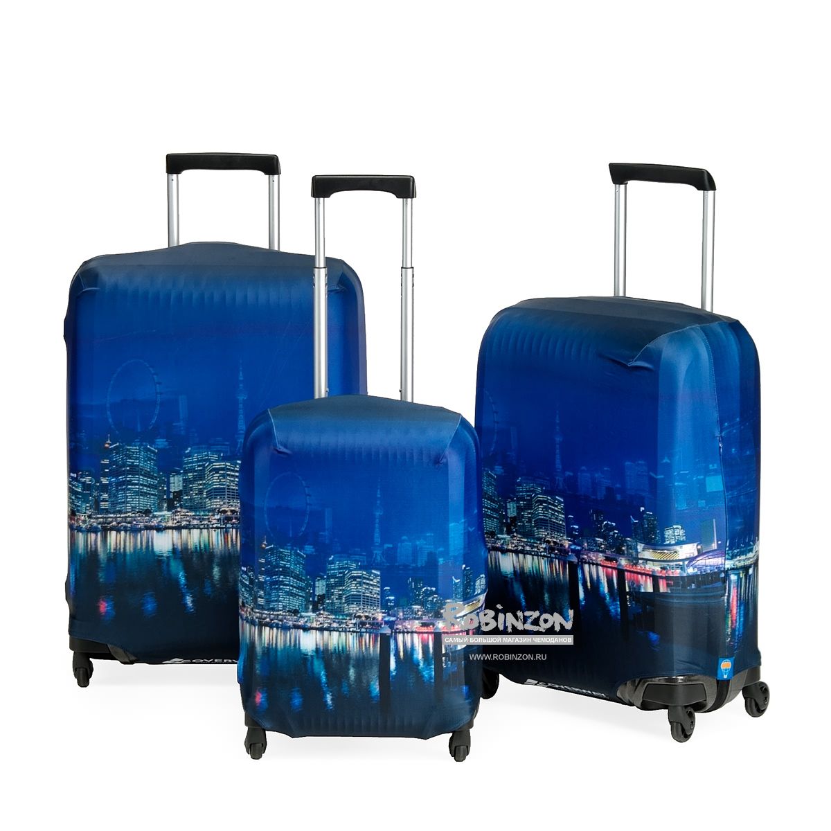 SP240 Voyager-L/XL Чехол для чемодана большой Voyager L/XL Routemark SP240  - Вид №6