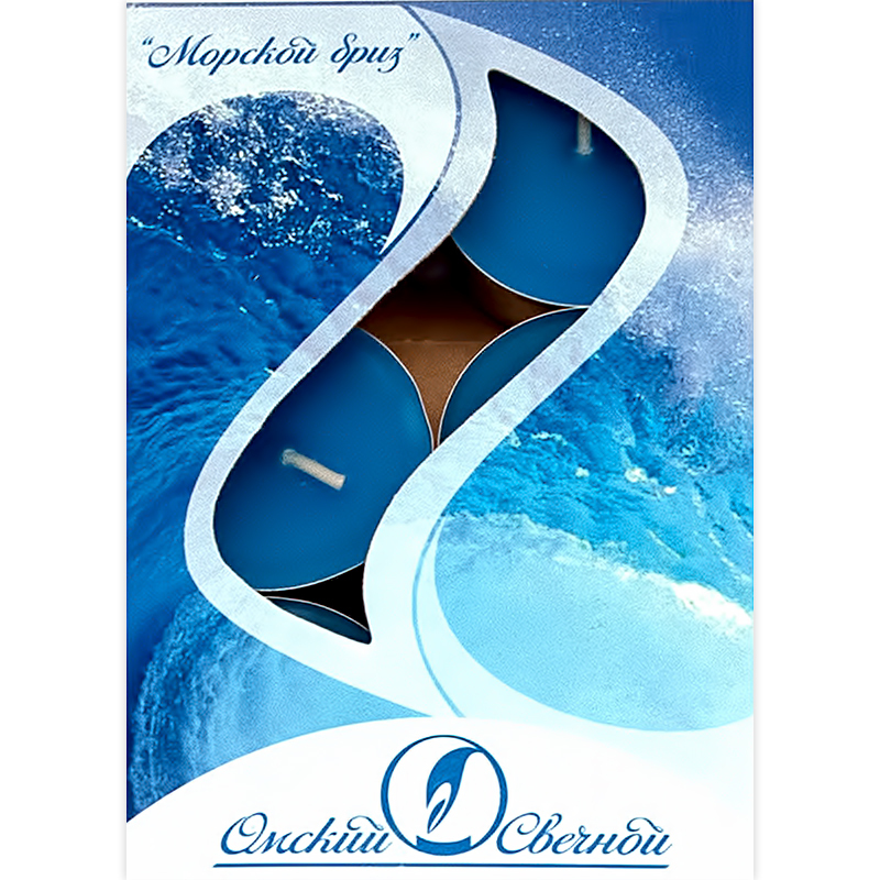 001829 Cвечи в гильзе ароматические 1.6 x 3.8 см 12 г 6 шт. морской бриз Омский Свечной 