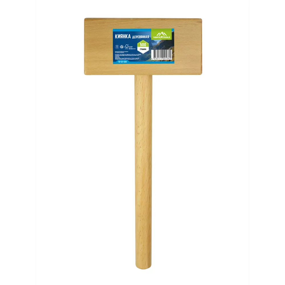 Деревянная киянка Vertextools для точных работ с мягкими материалами 89394242 STLM-1568151 - Вид №4