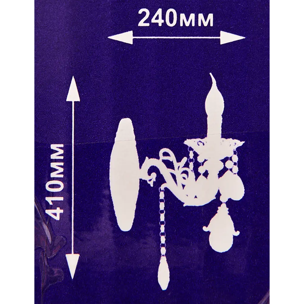 СЕМЬ ОГНЕЙ Бра «Эветта» — элегантное настенное освещение для интерьера 85259519 STLM-0060481 - Вид №8
