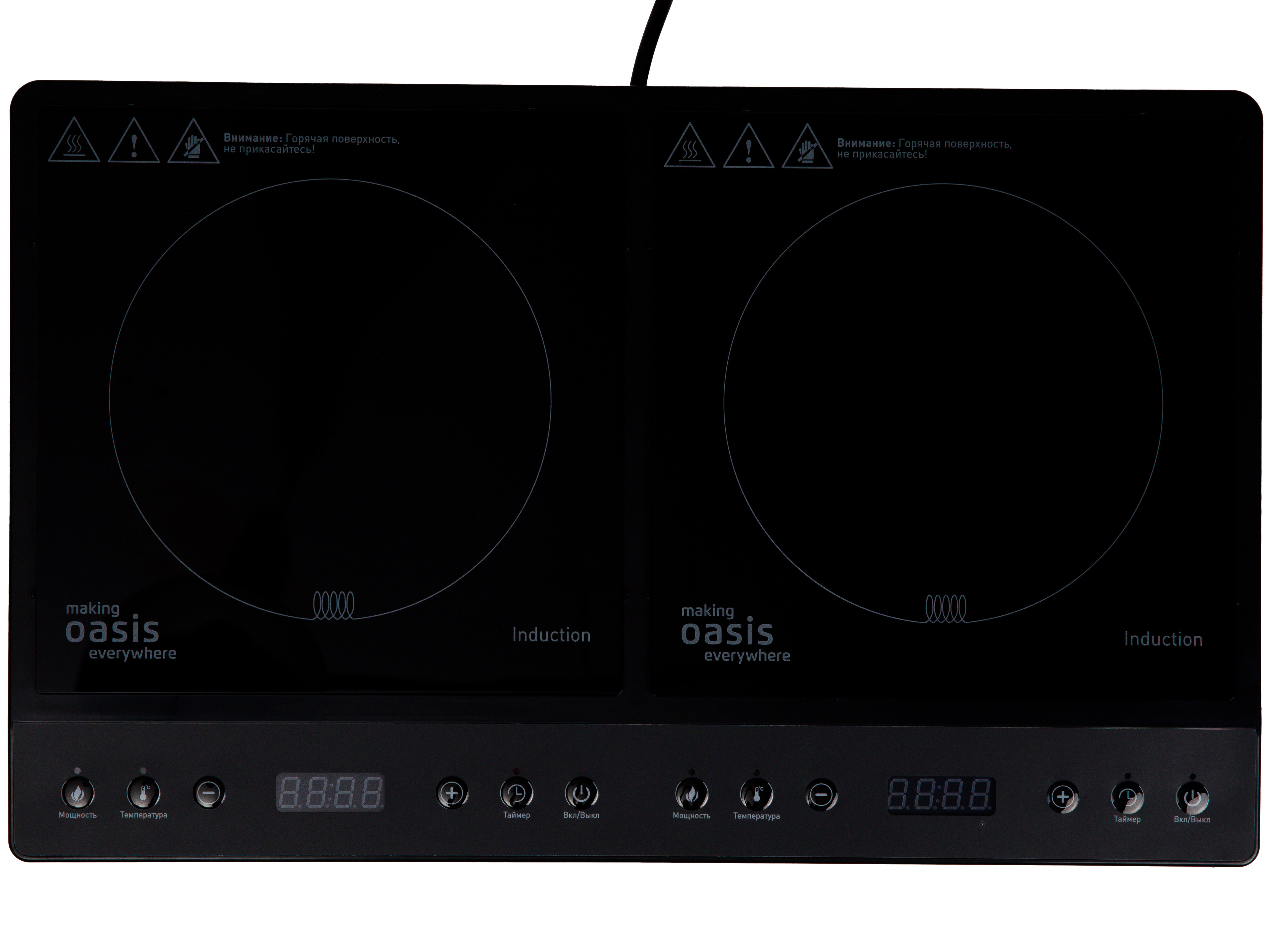 9979894 Плита компактная электрическая Oasis РI-DB3K черный STDN-0106659