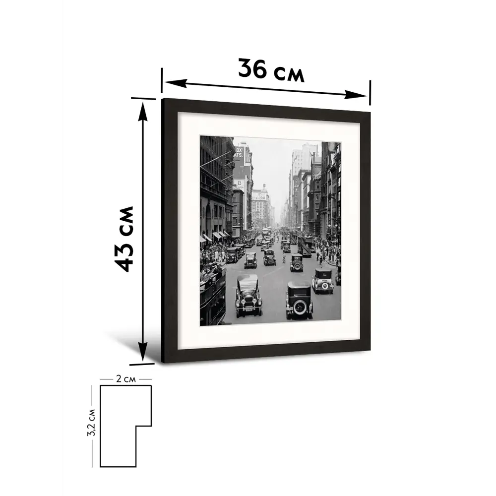 Картина в раме Старый Нью-Йорк 33x40 см цвет разноцветный POSTERMARKET STLM-2070245 - Вид №6