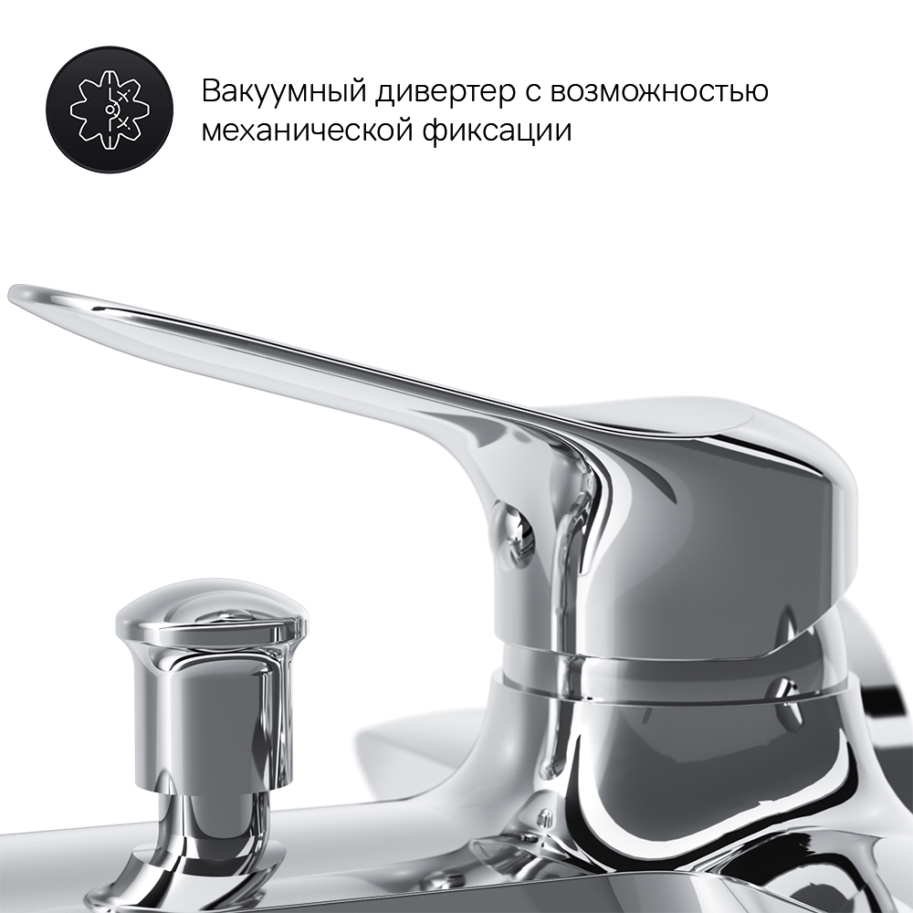 F85C10000 смеситель для ванны и душа хром шт AM.PM Sunny - Вид №2