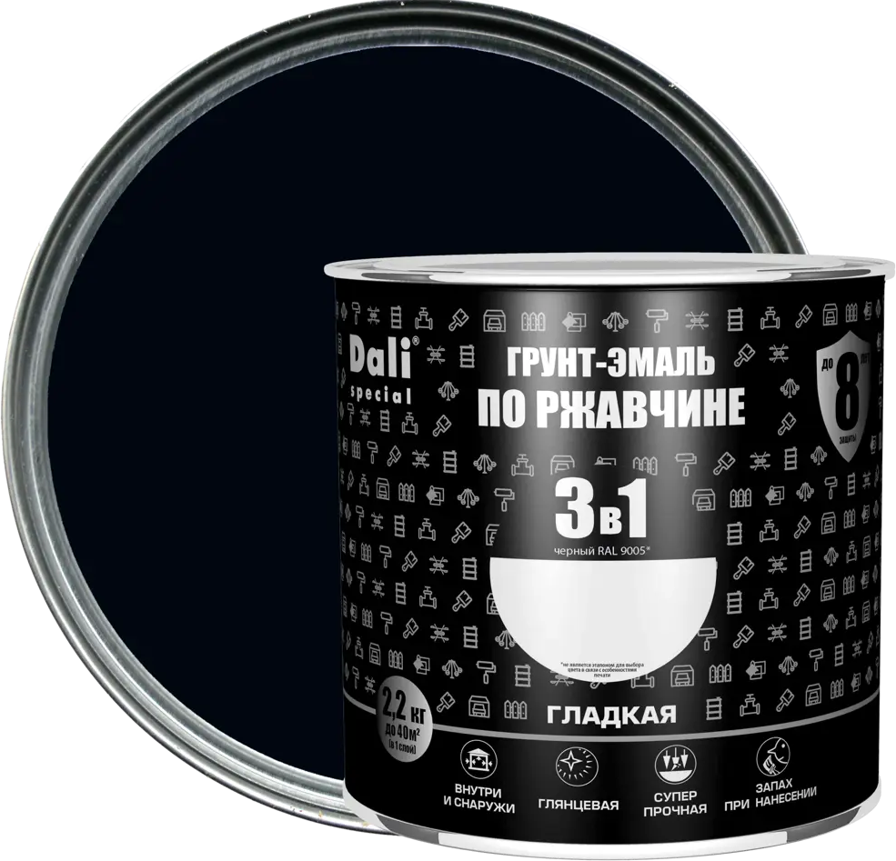 Грунт-эмаль 3 в 1 Dali - тройная защита металла от коррозии 83372484