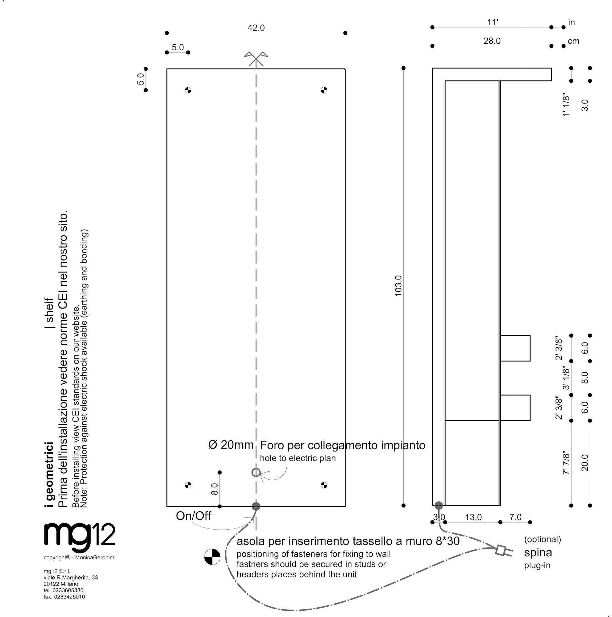 mg12 Настенный электрический полотенцесушитель из алюминия I geometrici | scaldasalviette 157308 - Вид №5
