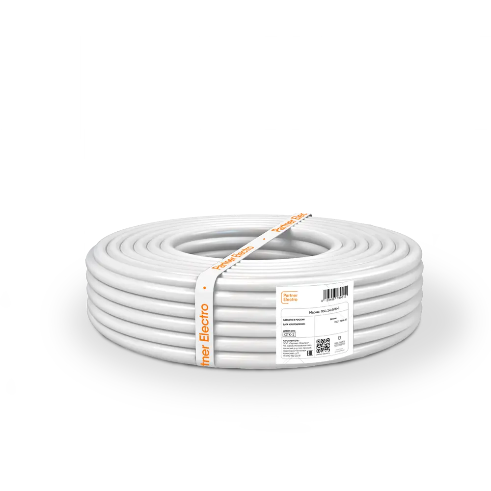 Партнер-Электро ПВС 2х2,5 - гибкий медный провод для электроинструментов (5м) 14146860 STLM-0004388 - Вид №1