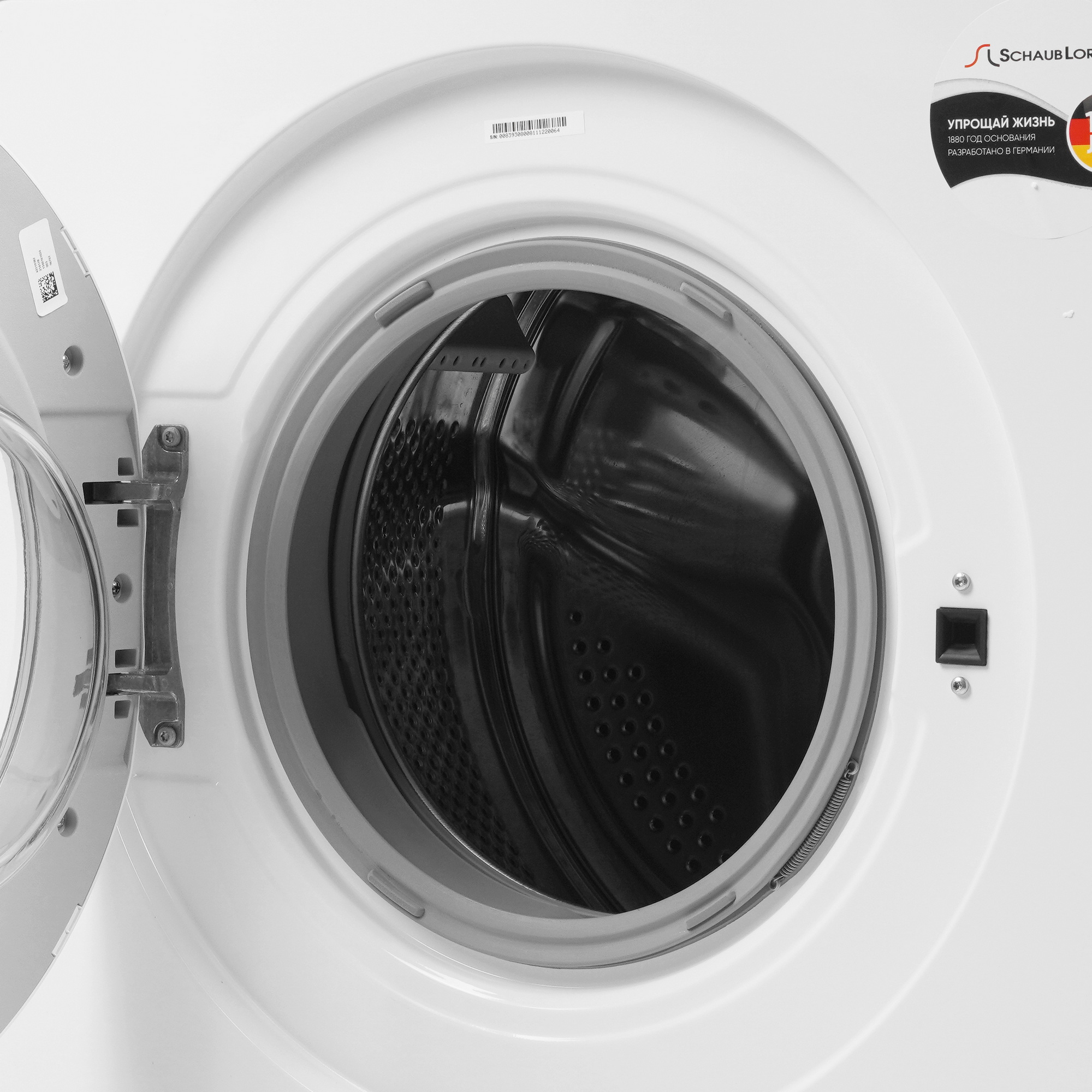 9214878 Стиральная машина Schaub Lorenz SLW T2711 белый STDN-0074695 - Вид №5