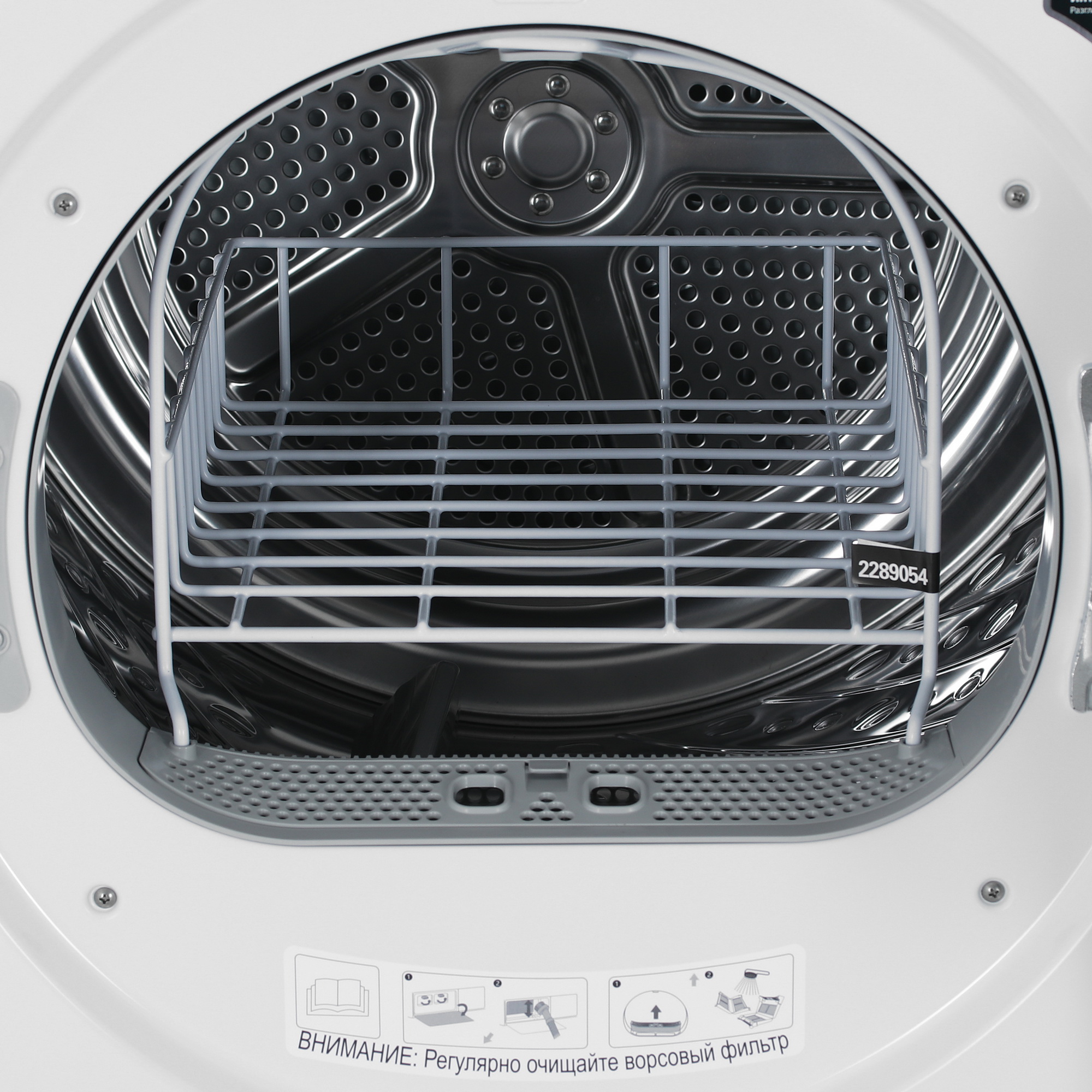 9159402 Сушильная машина Hisense DH7S107BW белый STDN-0120468 - Вид №6