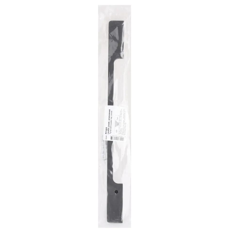 Мебельная ручка-скоба 320 мм черная 87007504 STLM-2180170 Santreyd  - Вид №2