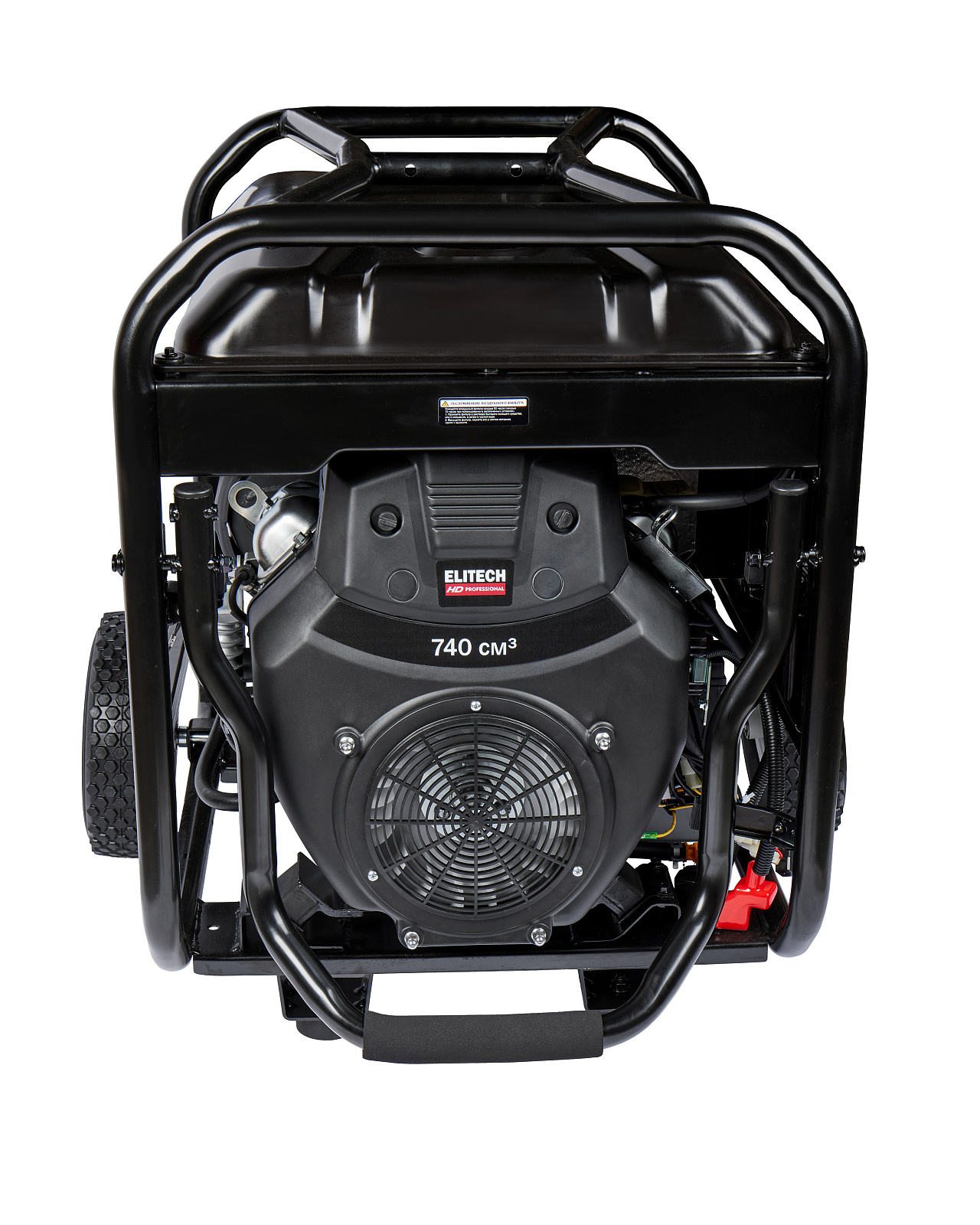 Электрогенератор   бензиновый Elitech HD GES 15500ЕWS-3 9110358 STDN-0094679 - Вид №3