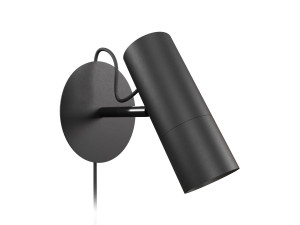 Регулируемая металлическая настенная лампа