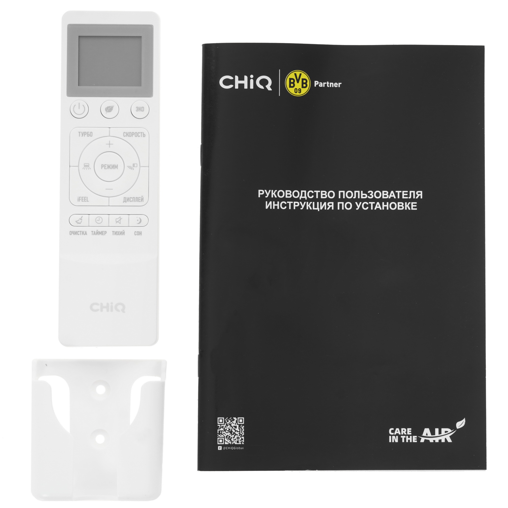 9010222 Кондиционер настенный сплит-система CHiQ CSH-18DB-W белый STDN-0143292 - Вид №10