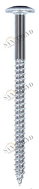 Собачка IW 01 70 145 IW01 Tecfi 7 х 145 