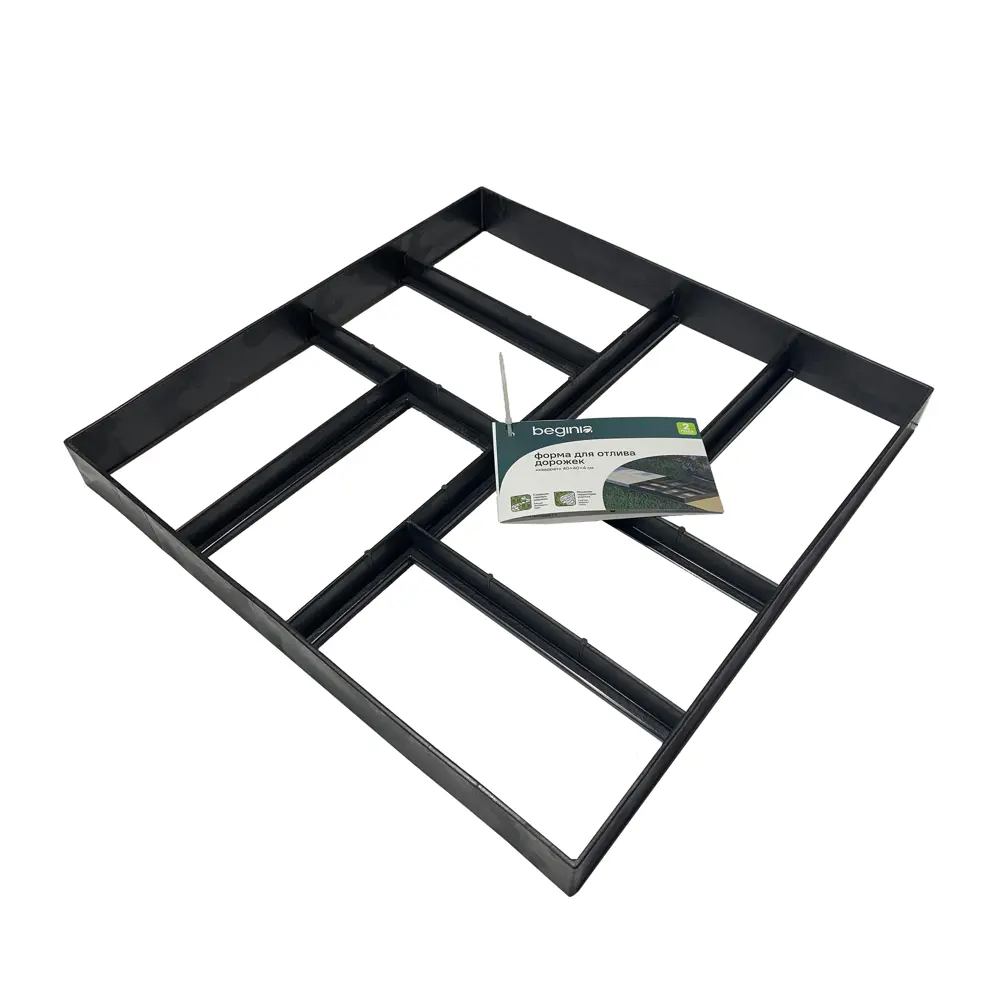 Форма для садовой дорожки BEGINIA Квадрат STLM-2156184 - Вид №3