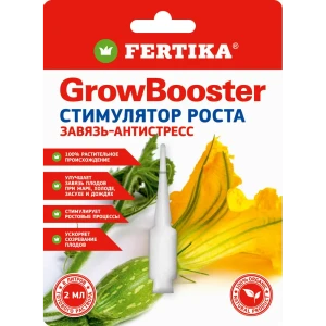 Удобрение Fertika Гроу Бустер Универсальный 2 мл 89460056 STLM-2020855