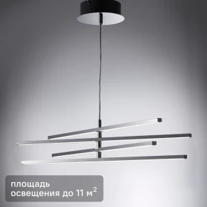 Светильник подвесной KREAFORTA Comito нейтральный белый свет 89420938 STLM-2193619