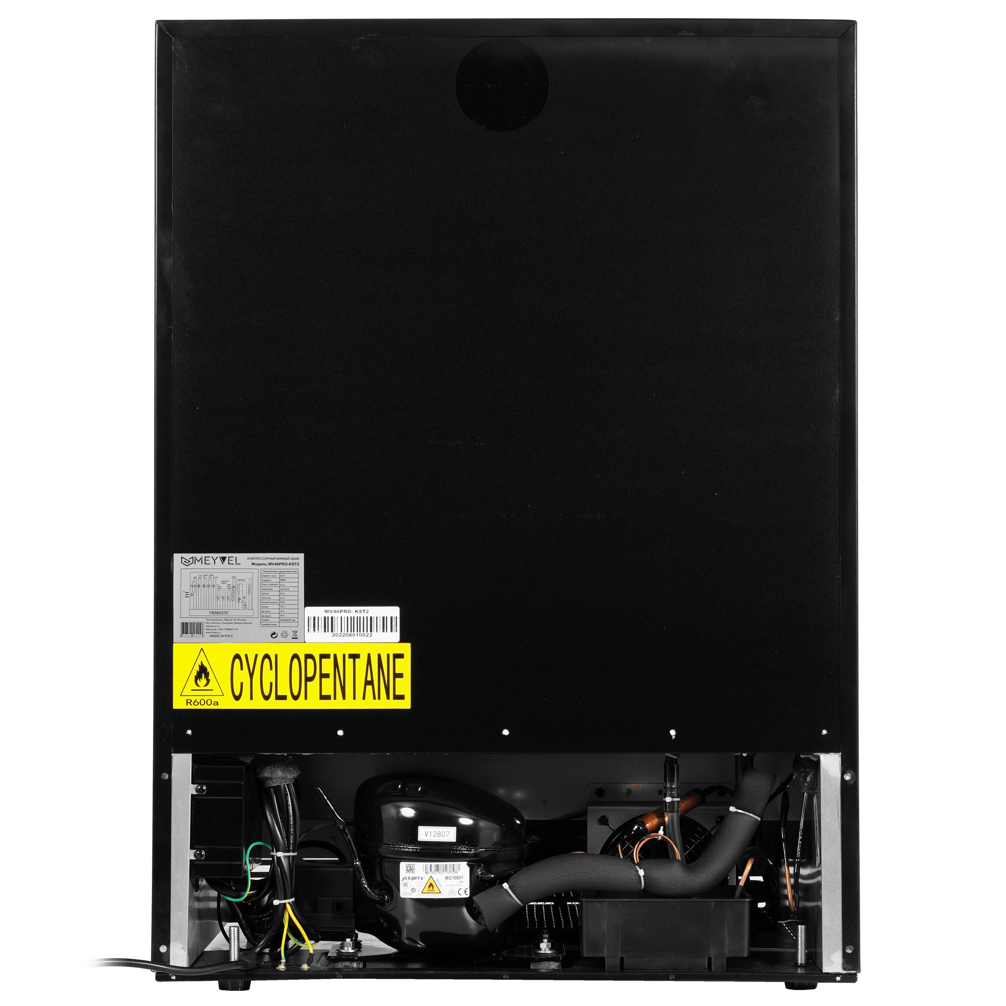 9940991 Винный шкаф Meyvel MV46PRO-KST2 серебристый STDN-0052050 - Вид №6