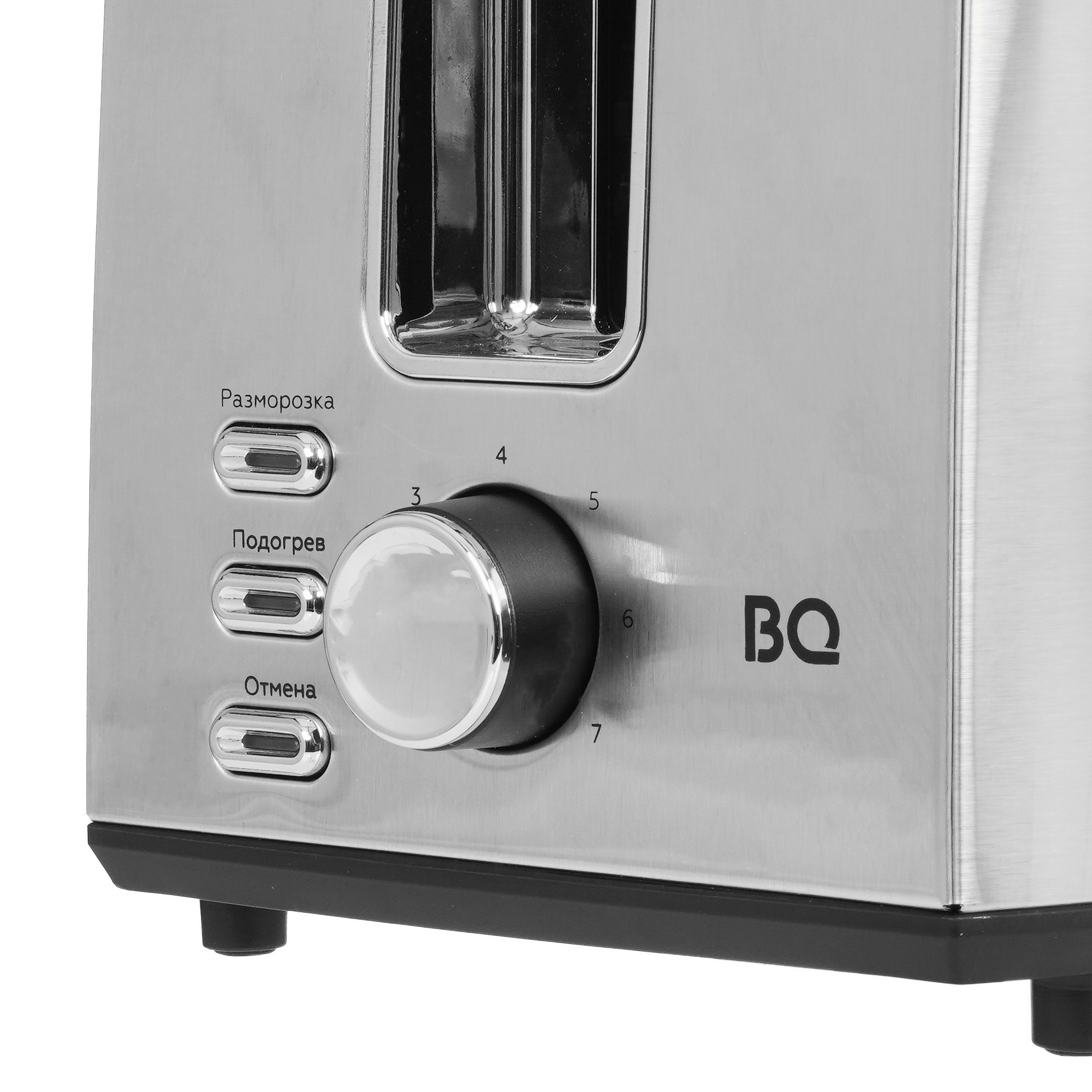 9070815 Тостер BQ T1009 серебристый STDN-0047651 - Вид №3