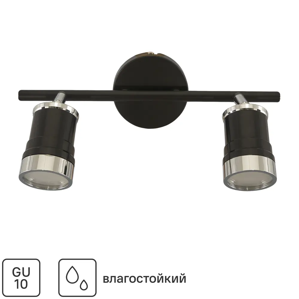 Спот TDM ELECTRIC Юкка - элегантное освещение для ванной комнаты 82035162 STLM-0018004