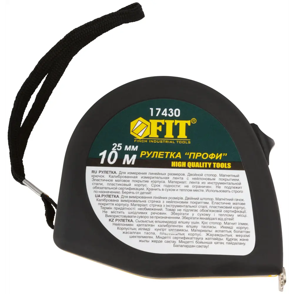 Рулетка Fit Профи, 10 м x 25 мм 83847297 STLM-2124725  - Вид №1