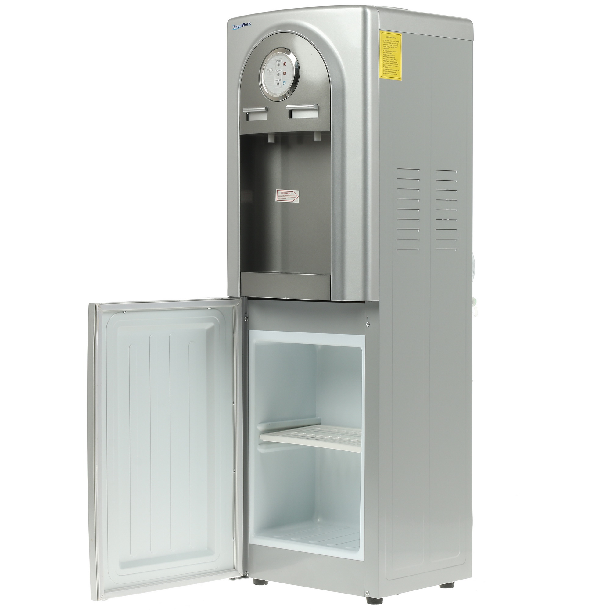 1171086 Диспенсер Aqua Work 5-VB серый STDN-0067351 - Вид №5