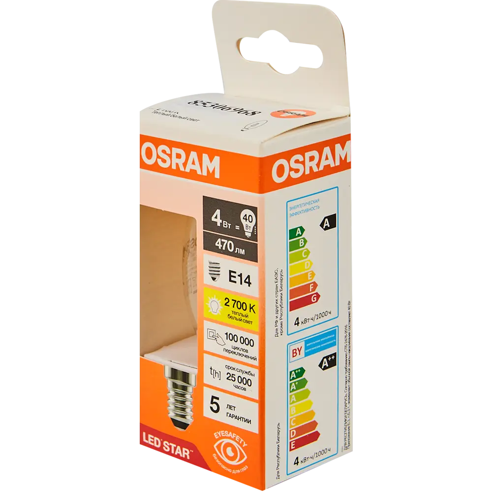 Лампа светодиодная Osram В E14 220/240 В 4 Вт свеча 470 лм теплый белый свет STLM-2078593 - Вид №3
