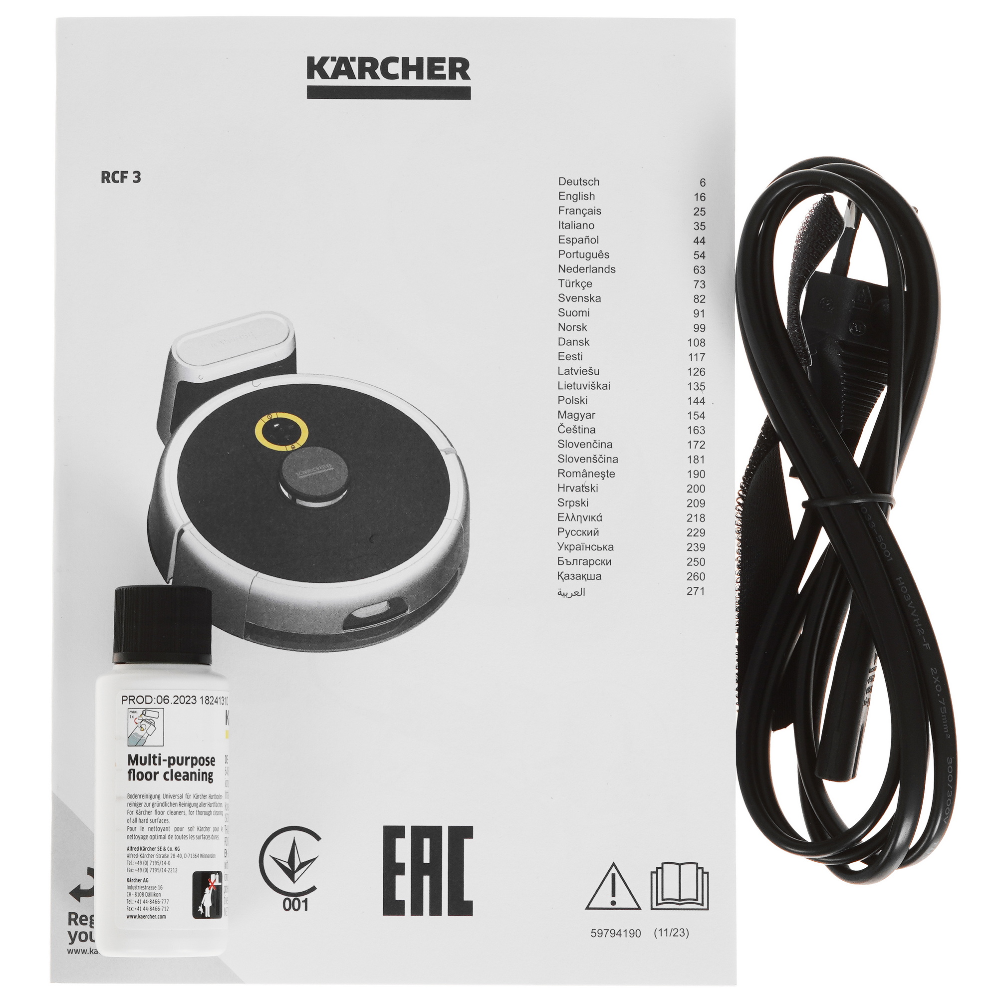 9280777 Робот-полотер Karcher RCF 3 черный STDN-0151012 - Вид №8