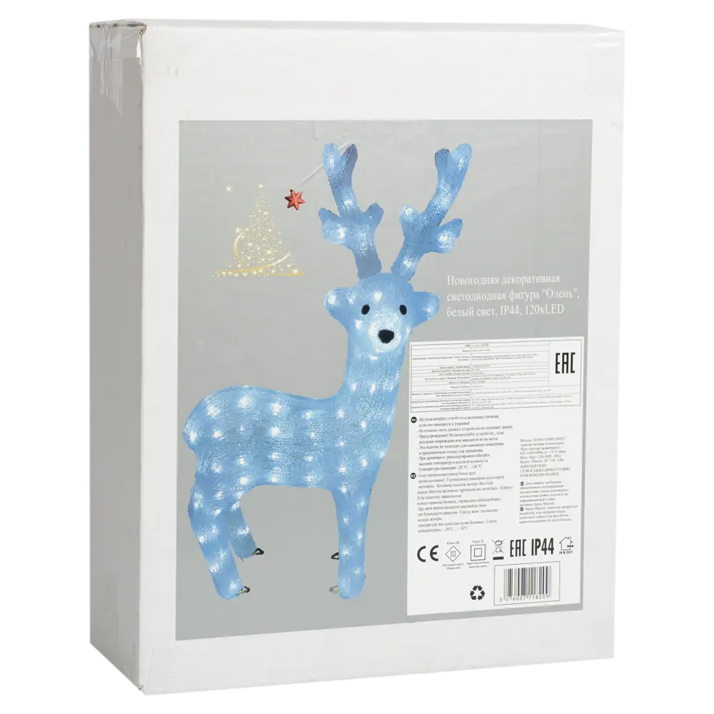 82610010 Электрогирлянда-фигура «Олень» для улицы 120 ламп, 63 см, цвет холодный белый STLM-0960012 Santreyd  - Вид №6