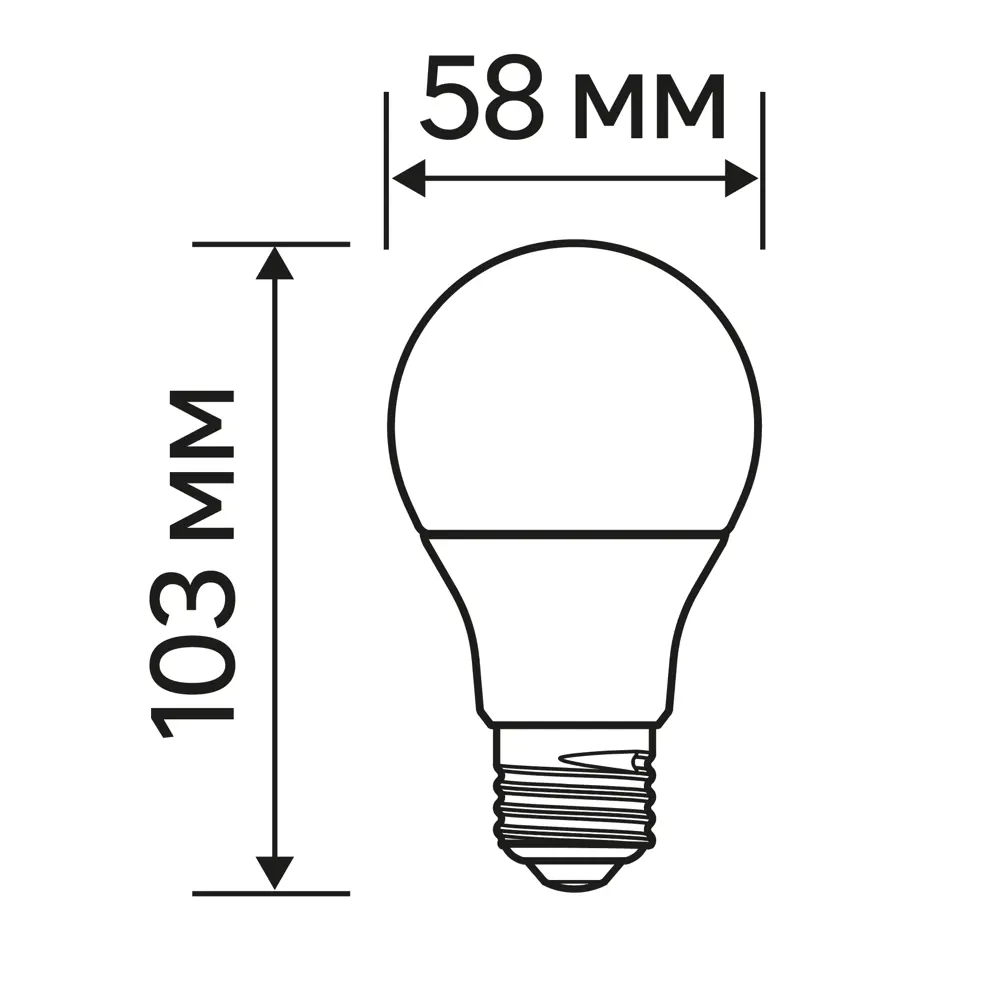 Santreyd LED лампа E27 груша матовая 10Вт теплый свет 82991511 STLM-0921177 - Вид №6