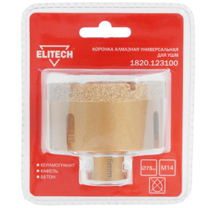 Алмазная коронка алмазная Elitech 1820.123100 9186984