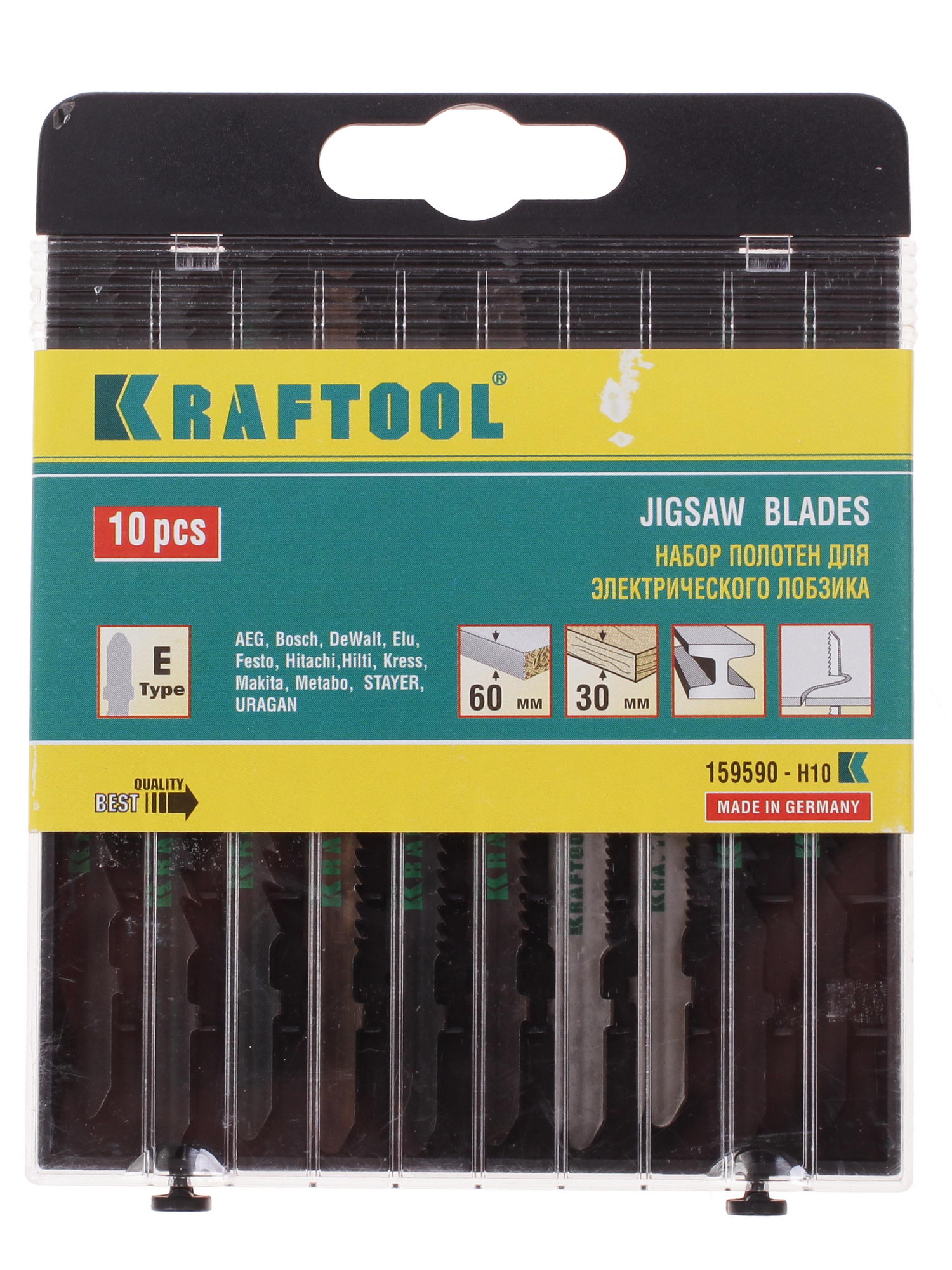 Пилки для лобзика Kraftool 159590-H10 6615550 STDN-0052939