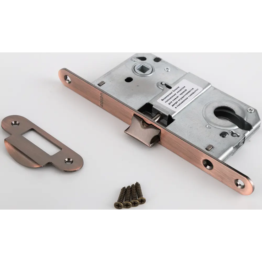 EDSON Защёлка дверная с цилиндровым замком, цвет медь 18745422 STLM-0012433 - Вид №1