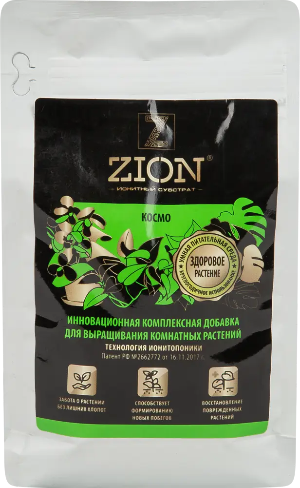 Zion ЦИОН КОСМО - ионный субстрат для комнатных растений 600г 83742211