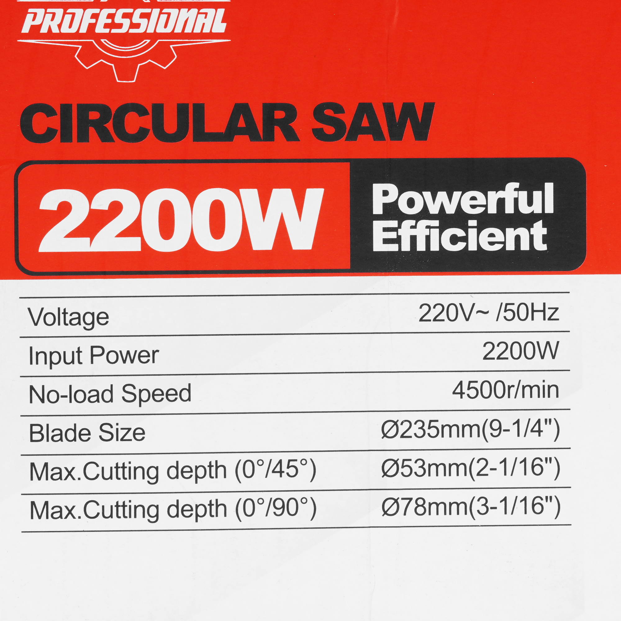 Пила дисковая P.I.T. PKS235-C 9110888 PIT STDN-0002187 - Вид №10