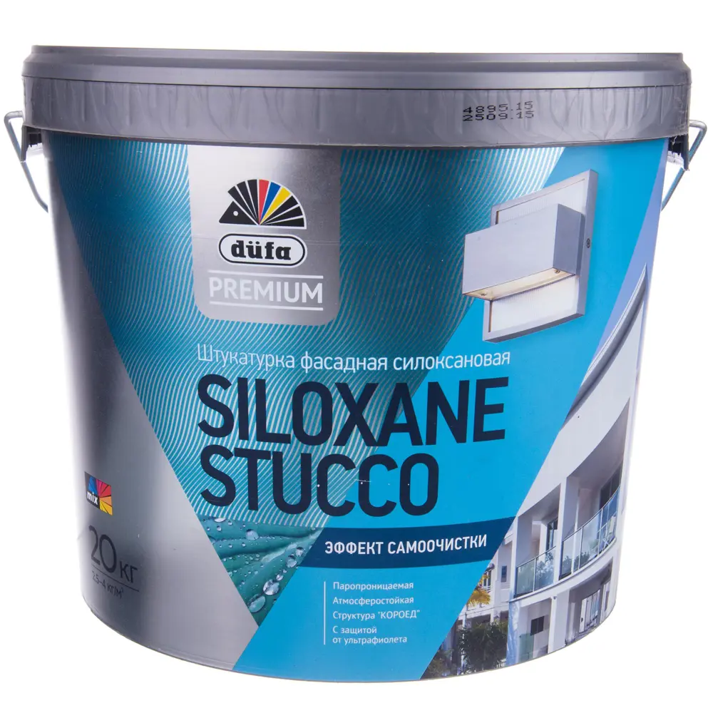 Штукатурка силоксановая короед Siloxane, 20 кг 15877294 STLM-2089932 Santreyd 
