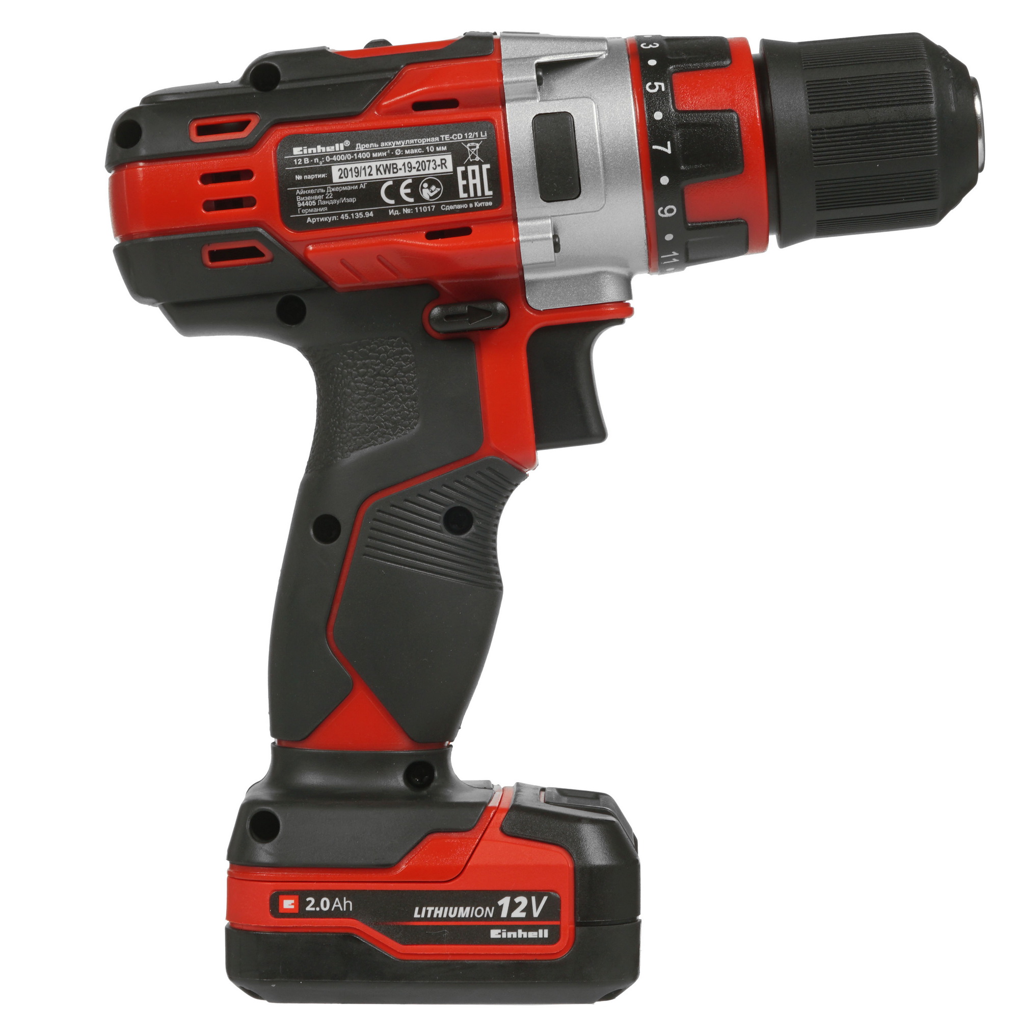 Дрель-шуруповерт Einhell TE-CD 12/1 Li 5311659 STDN-0102428 - Вид №1