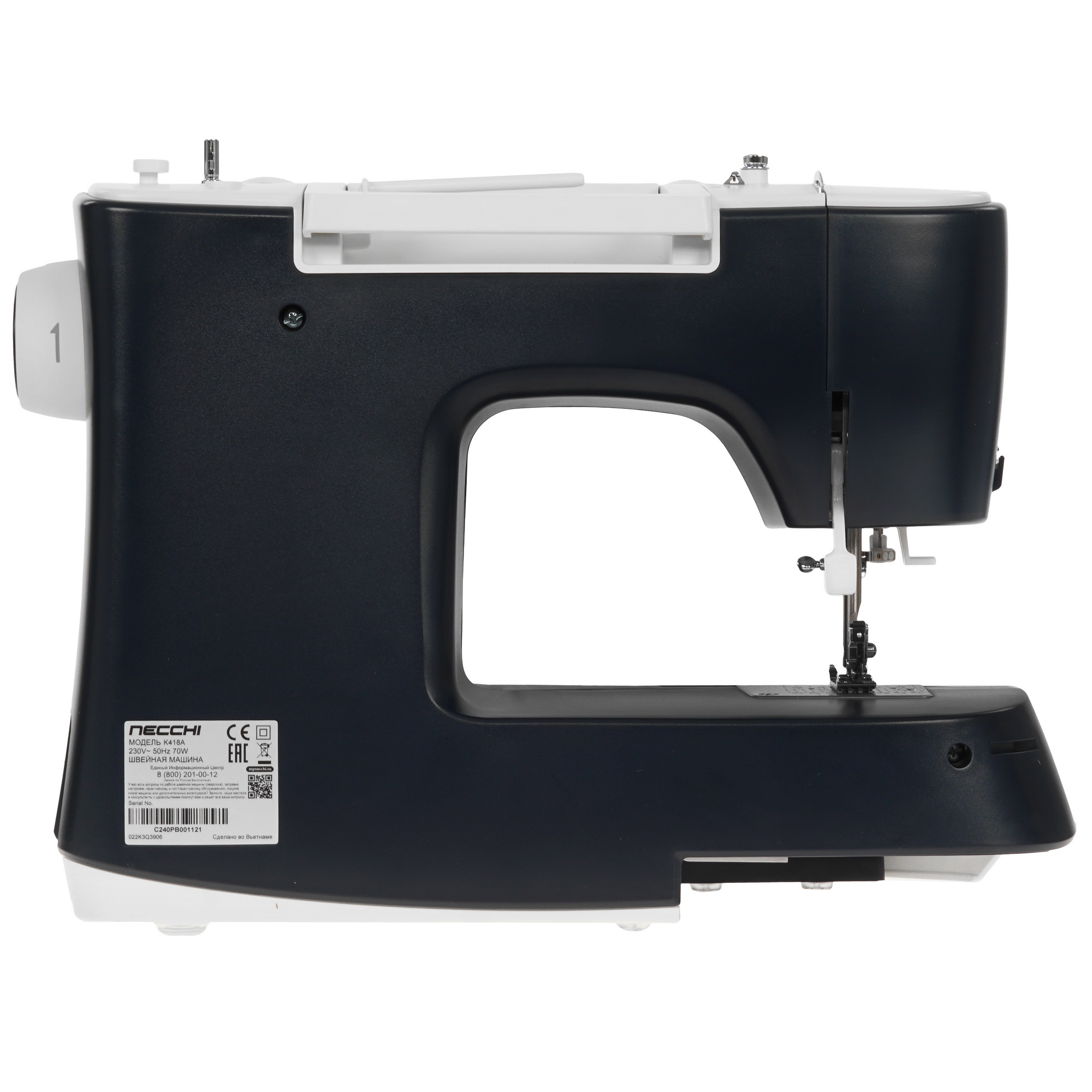 9248717 Швейная машина Necchi K418A STDN-0111992 - Вид №3