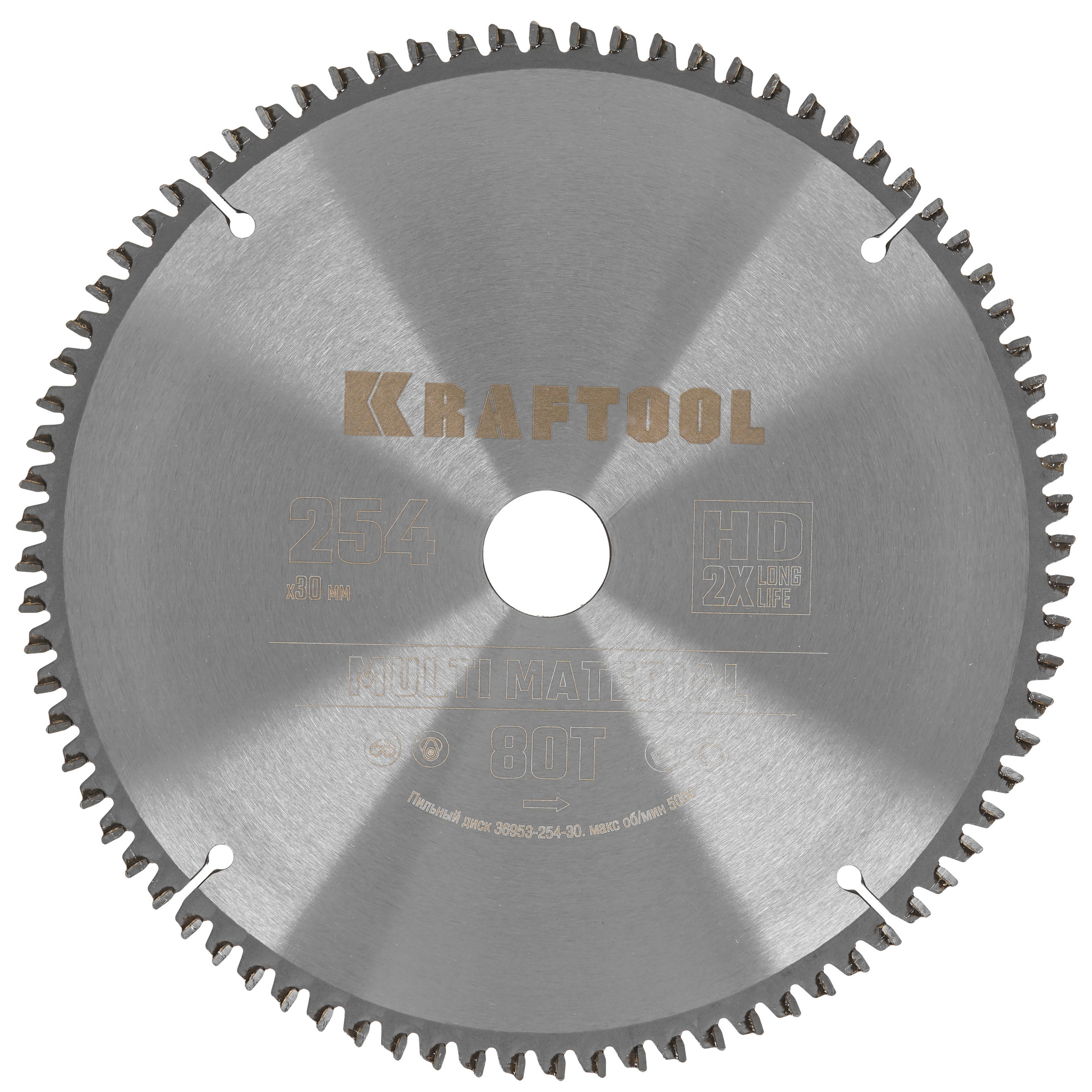 Диск пильный KRAFTOOL 36953-254-30 9107909 STDN-0112706