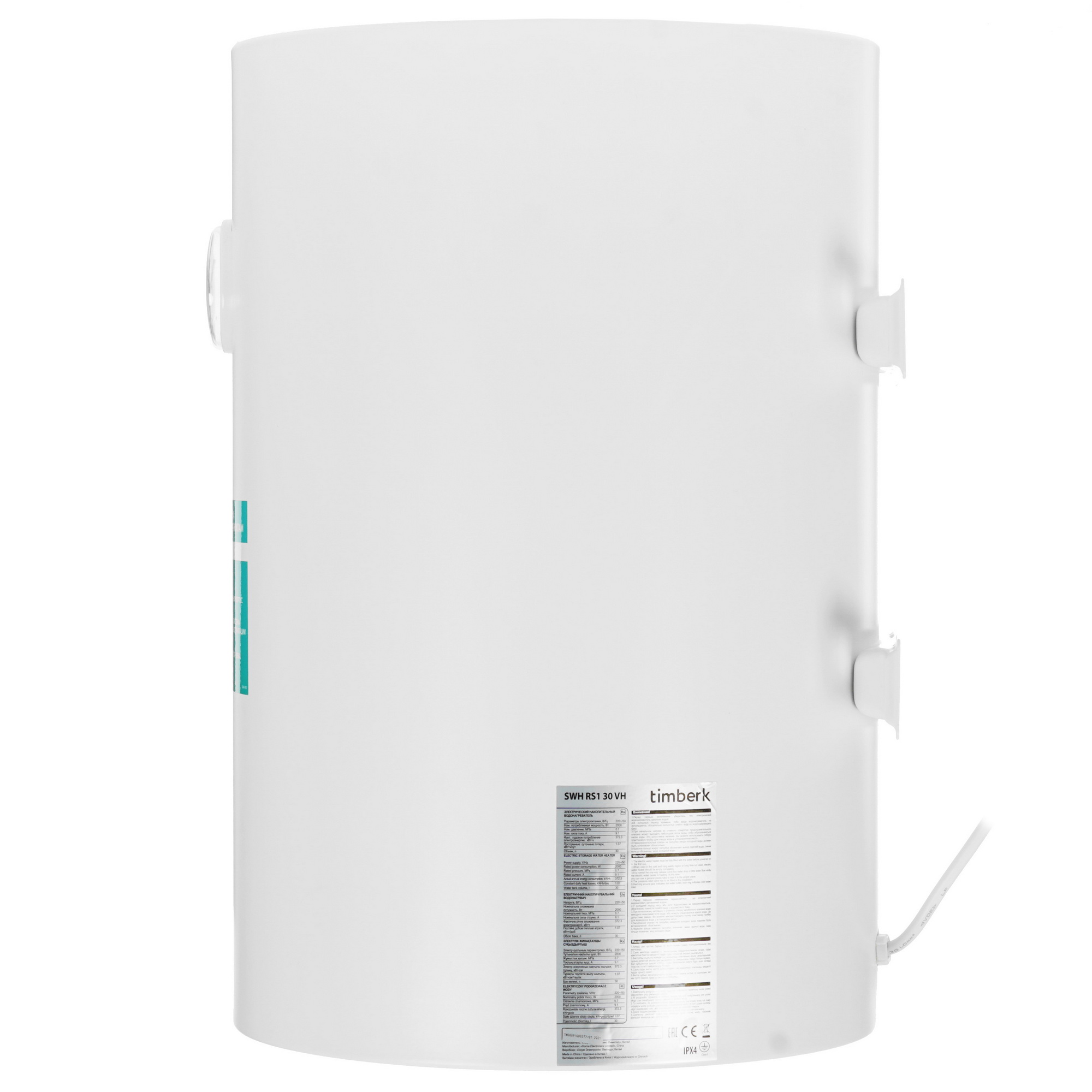 1106390 Водонагреватель электрический Timberk SWH RS1 30 VH STDN-0055373 - Вид №2