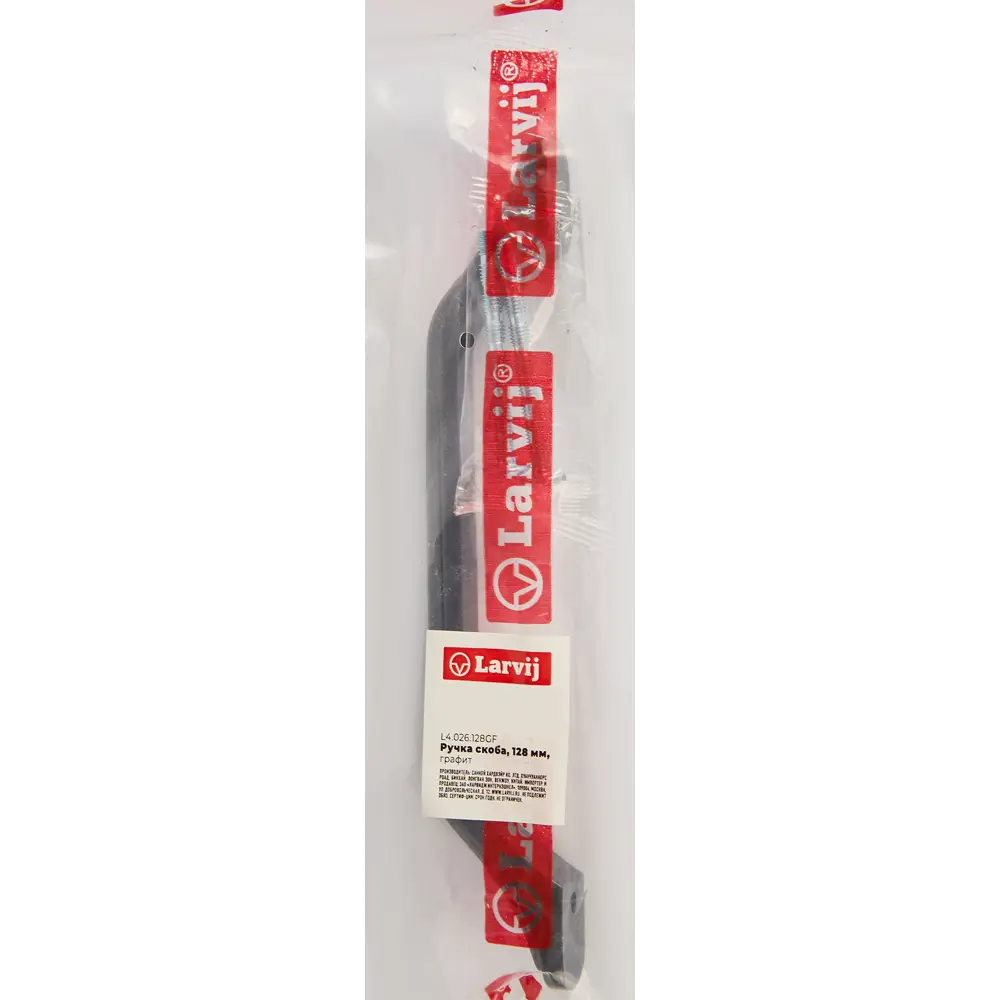 87377339 Ручка-скоба мебельная L4.026 ЦАМ 128 мм цвет графит STLM-1011231 LARVIJ  - Вид №4