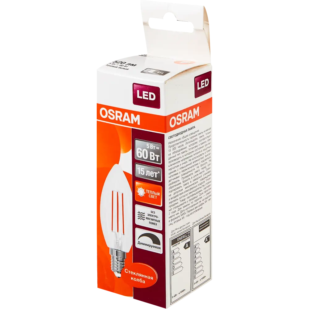 Лампа светодиодная филаментная Osram E14 220 В 5 Вт свеча прозрачная 520 лм тёплый белый свет, для диммера 82455738 STLM-2046185  - Вид №4