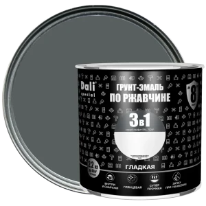 Эмаль Dali 3 в 1 по ржавчине - защита металла в один слой, графит 2.2 кг 88700685