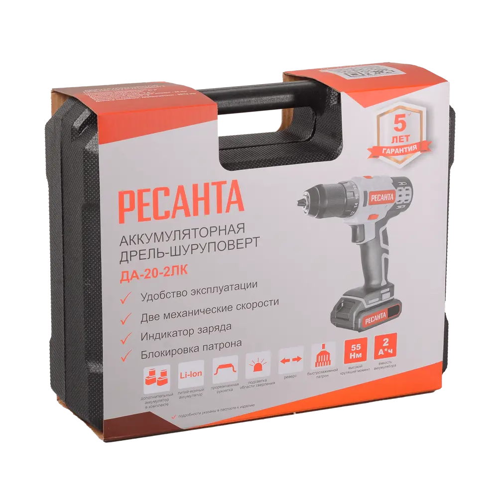 Дрель-шуруповерт аккумуляторная Ресанта ДА-20-2ЛК, 20 В Li-Ion 2x2 Ач STLM-2000753 - Вид №8