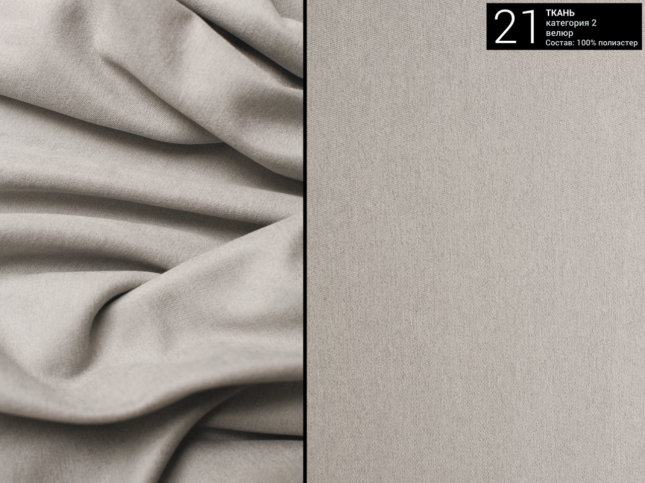 Кровать двуспальная 180х200 серая Tulip THE IDEA ДИЗАЙНЕРСКИЕ 210653 Серый  - Вид №4