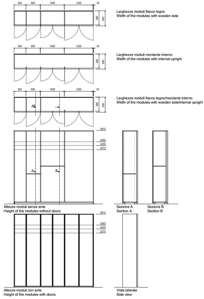 Porro Модульный шкаф на заказ с распашными дверцами Storage sun-id-1474627 - Вид №18
