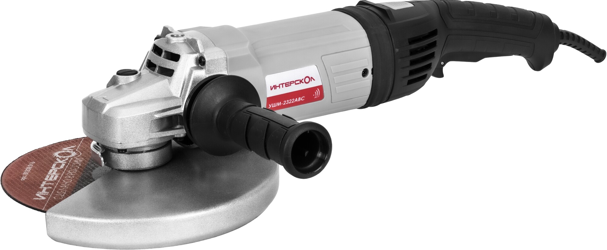 Углошлифовальная машина (УШМ) Интерскол УШМ-2322АВС 9029469 STDN-0063813 - Вид №3