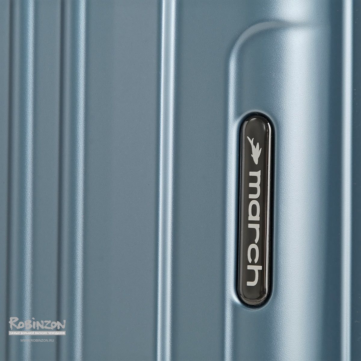 M5000-54-64 Чемодан M5000*64 M March Cosmopolitan - Вид №8