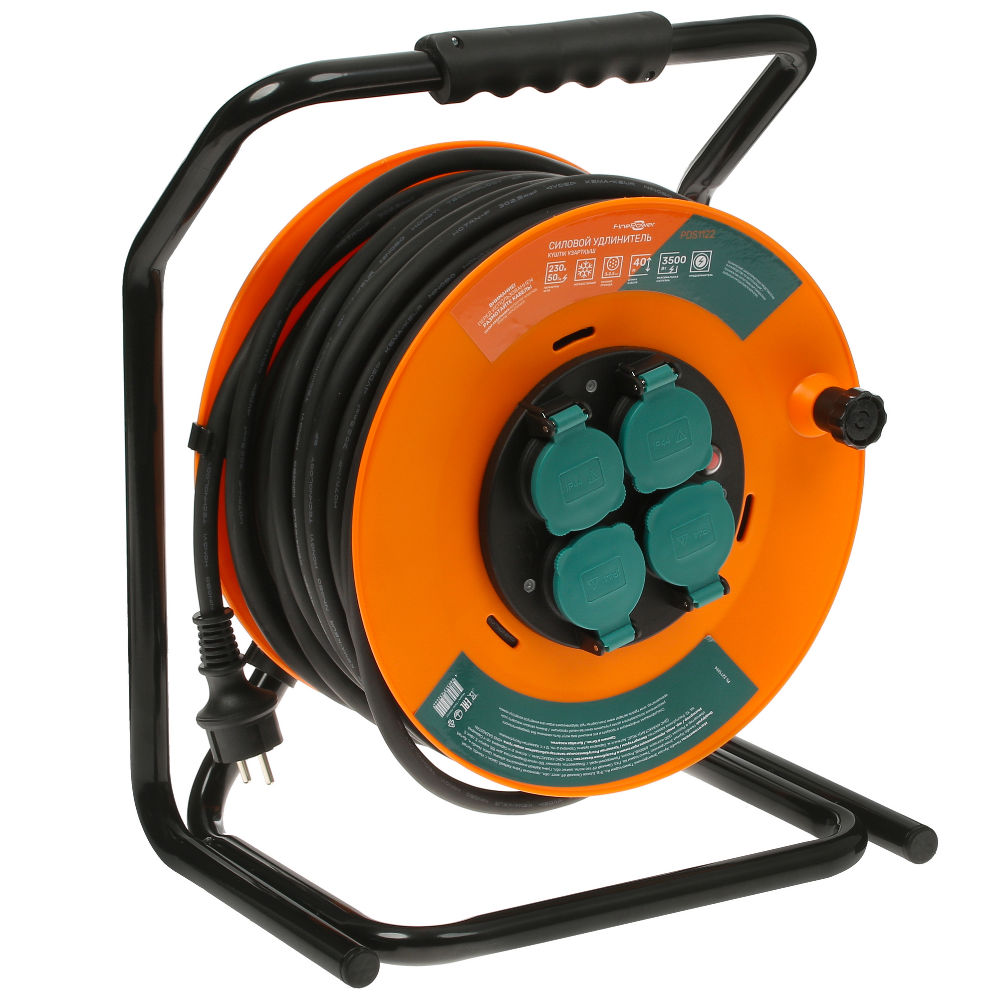 Удлинитель силовой FinePower PDS1122 оранжевый 5086477 STDN-0097211