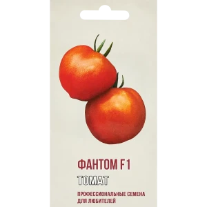 Томат Фантом F1 5 шт. 83601750 STLM-2024729